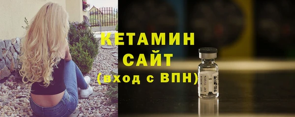 кокс Богородицк