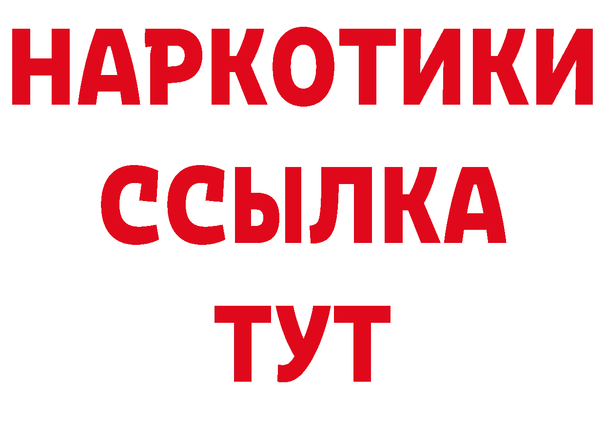 Альфа ПВП СК КРИС как войти даркнет кракен Лукоянов